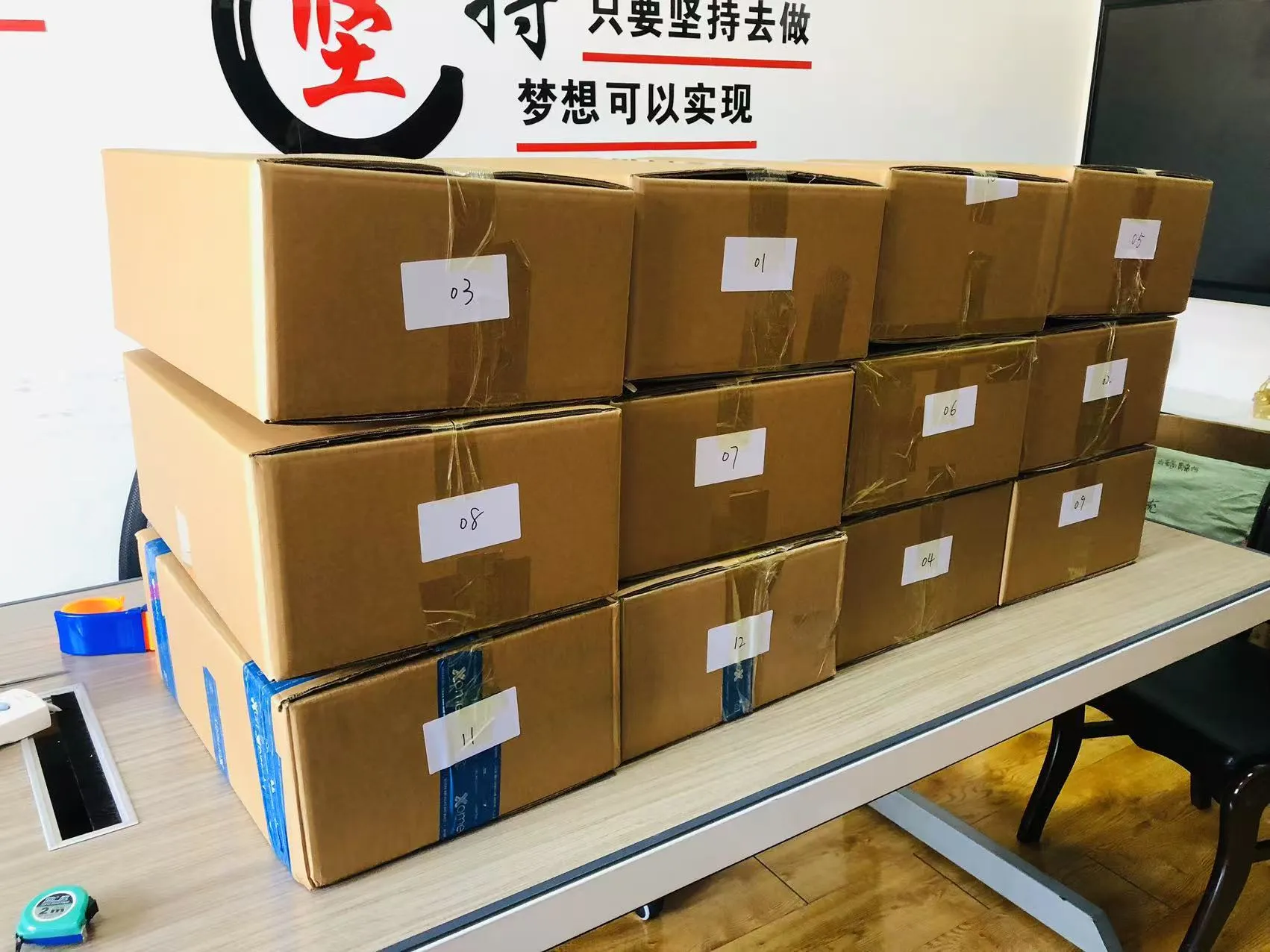 Tugann Pacáiste JOJO Spraoi Súilíneach do Leanaí