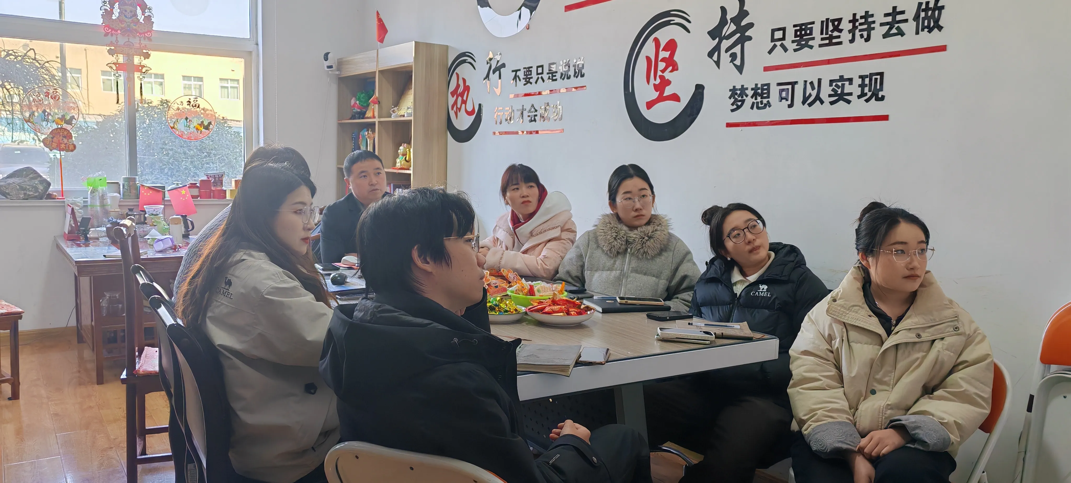 Pacáiste JOJO Réidh do Bhliain an Chapaill