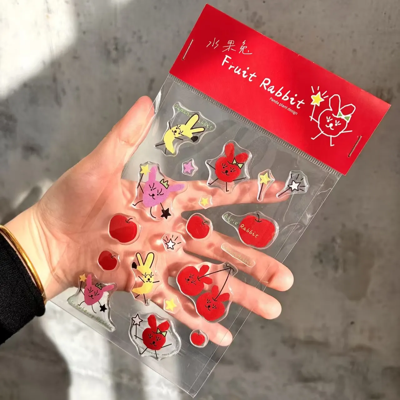 Greamáin Roisín eapocsa Cartún 3D