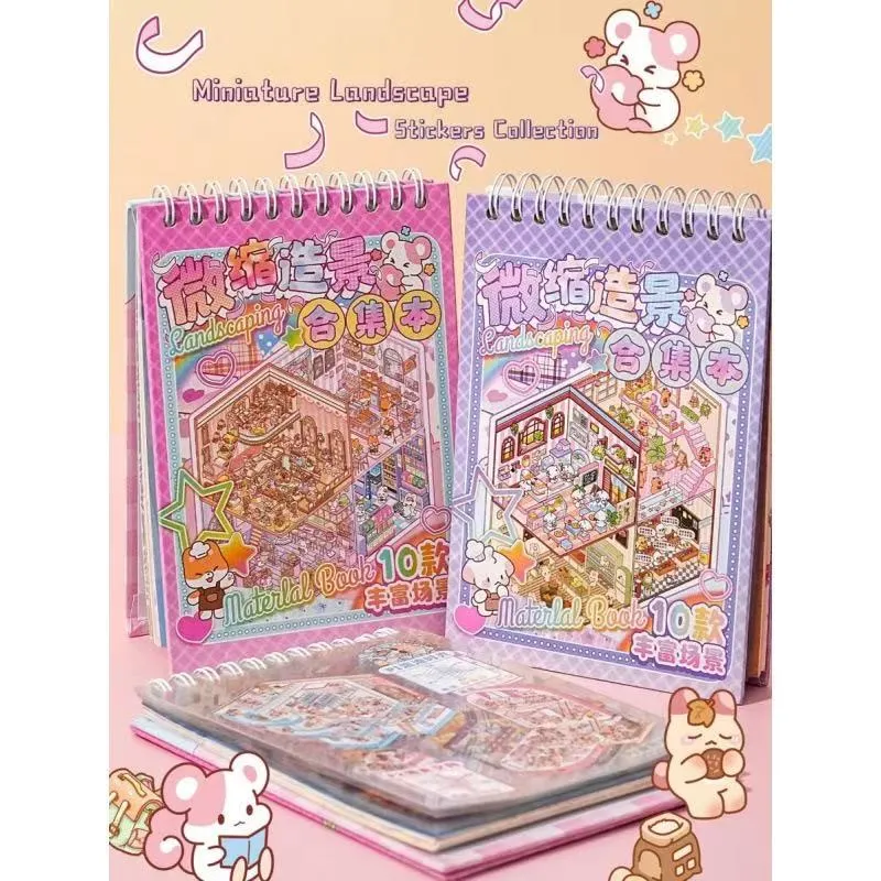 Leabhar Bailiúchán mion Tírdhreachadh